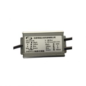 TL-LH8131 Repeater