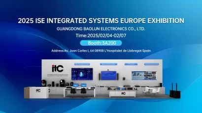 Experience Audiovisual Innovation with itc at the 2025 ISE Exhibition